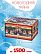 Сладкий набор конфет «Новогодняя тайна»
